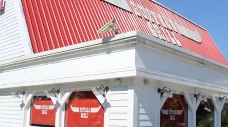 GEMENOS COMMERCE 